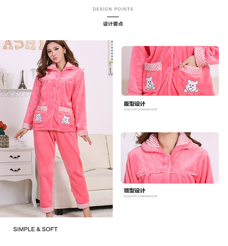 Pyjama pour femme OTHER   à manches longues - Ref 2996643 Image 7